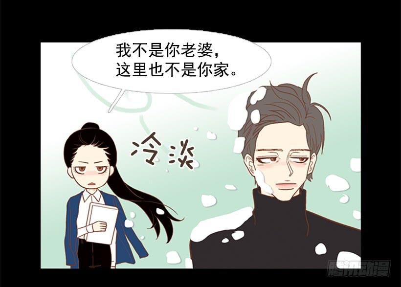 最年轻的博士