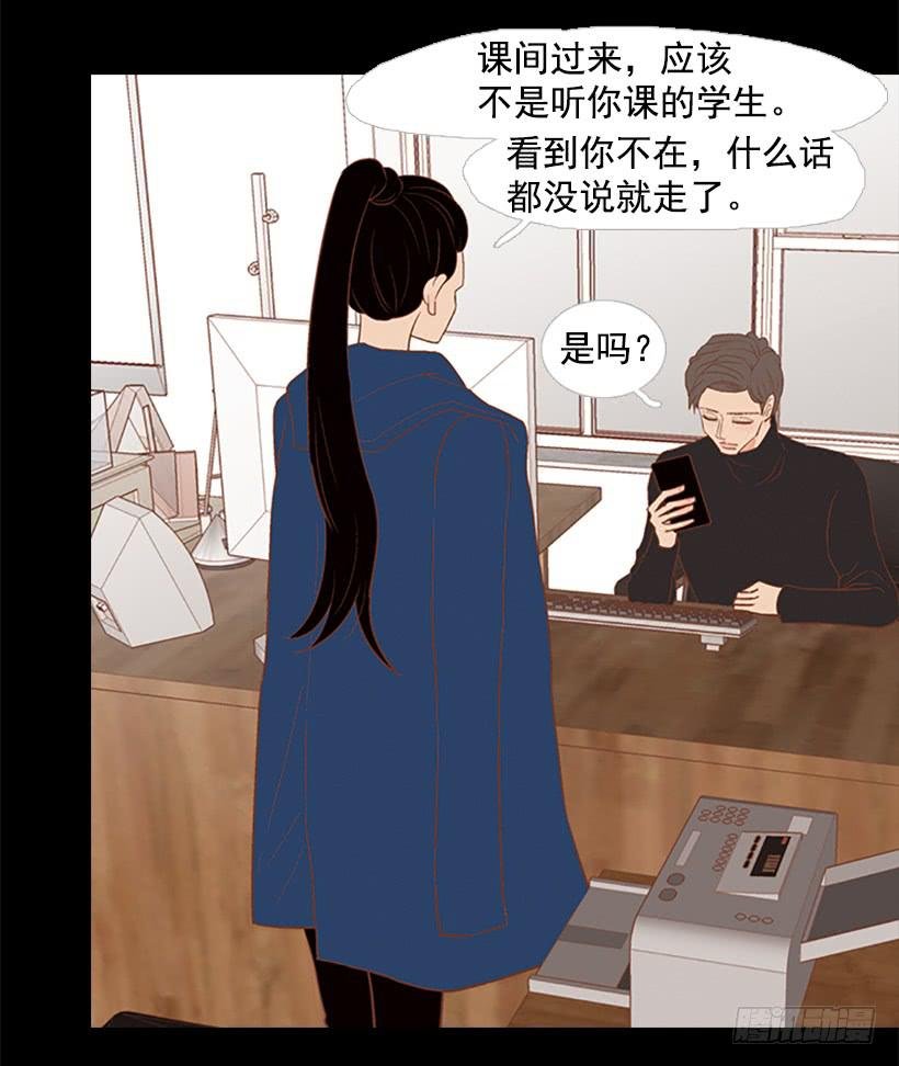 最年轻的博士