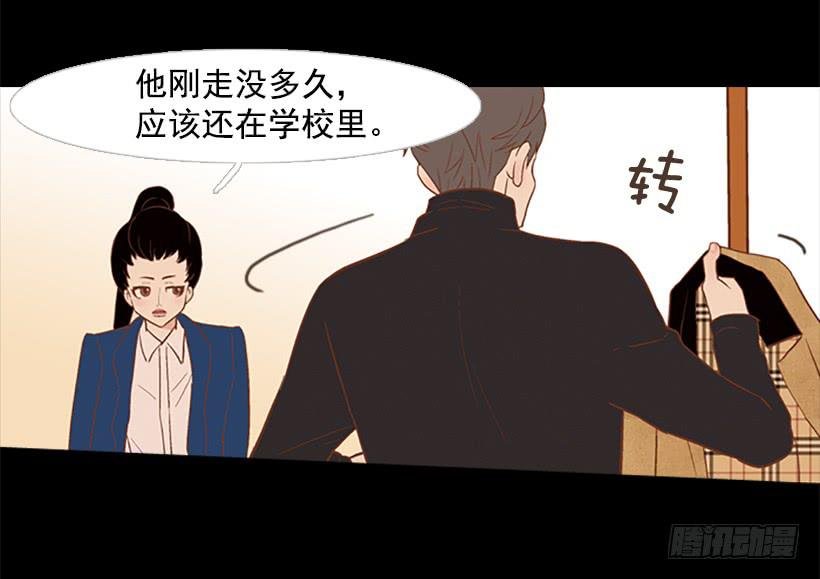 最年轻的博士
