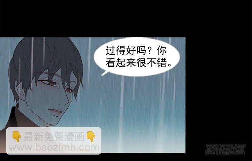 好久不见小振