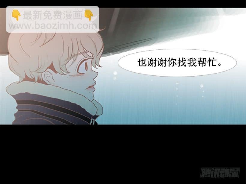 借他人之手说出心里之话