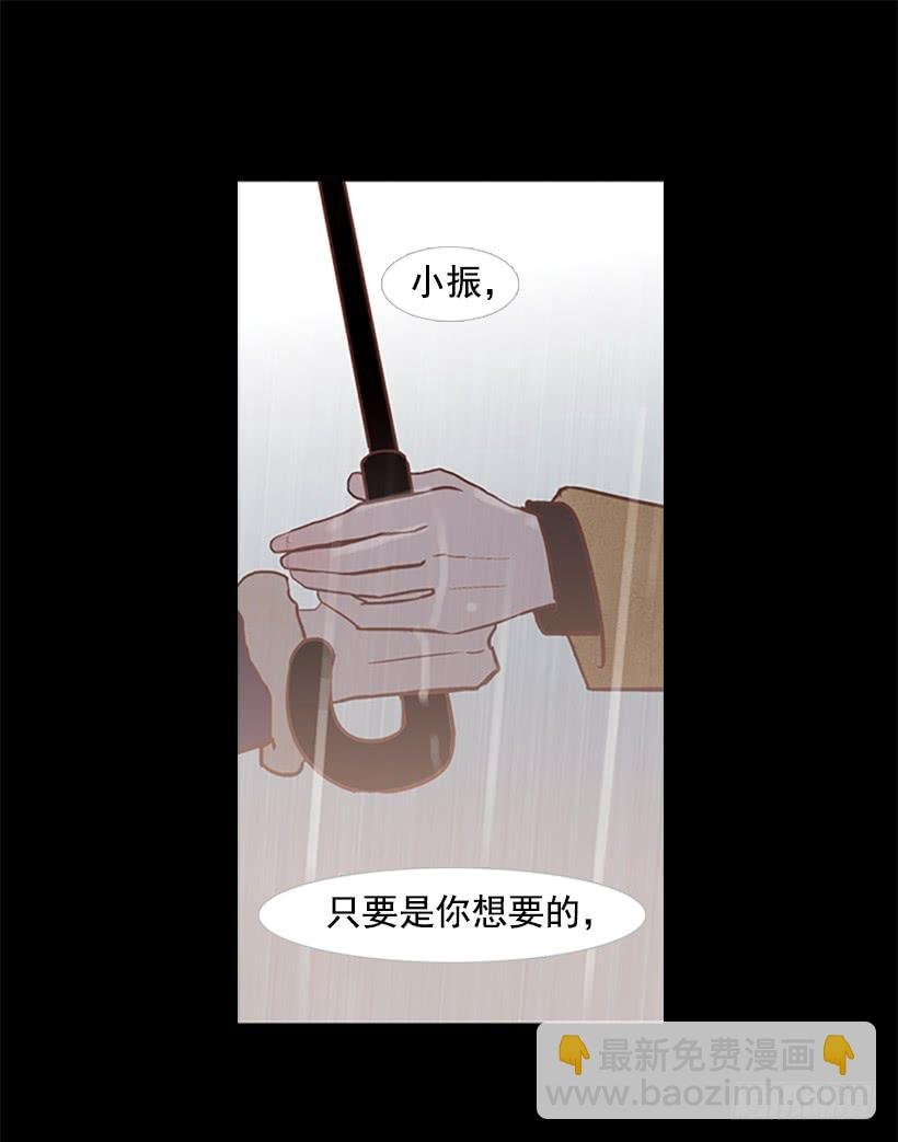 借他人之手说出心里之话