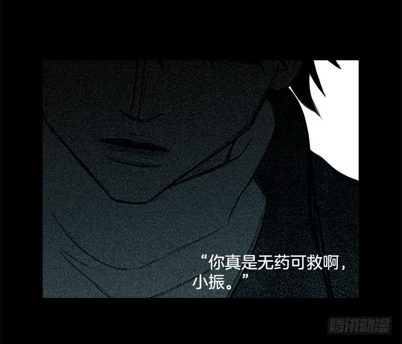 借他人之手说出心里之话