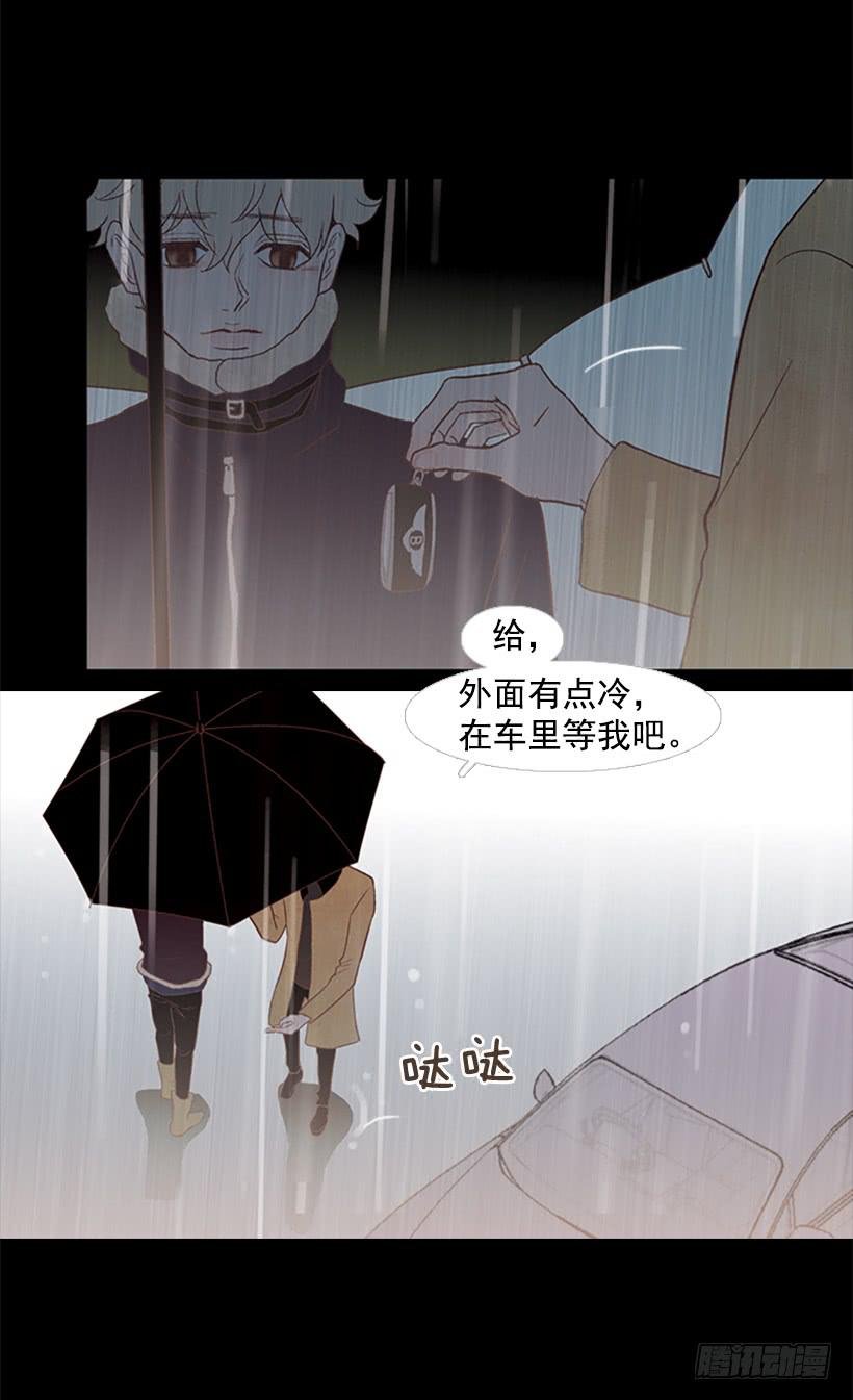 借他人之手说出心里之话