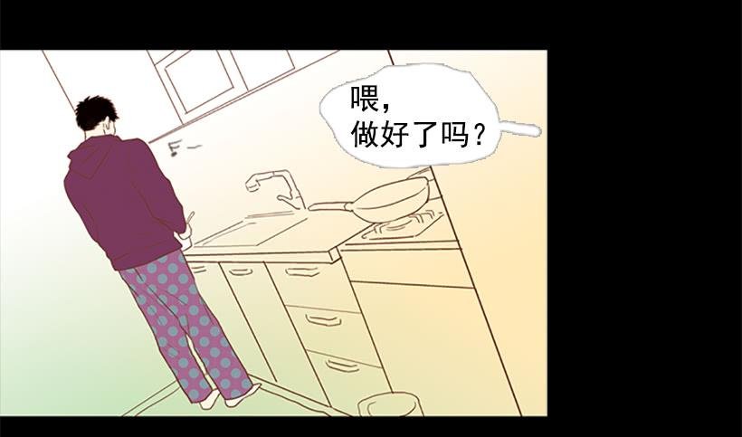 借他人之手说出心里之话