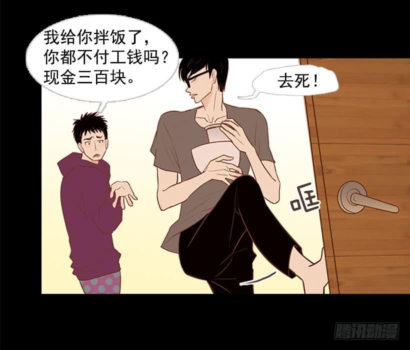 借他人之手说出心里之话