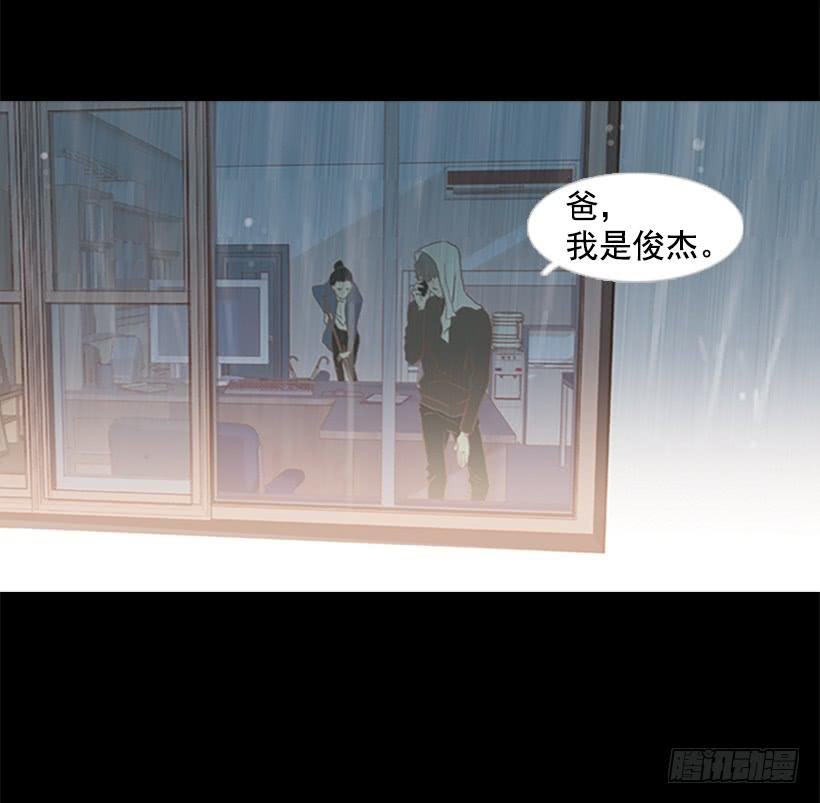 担心之意溢于言表