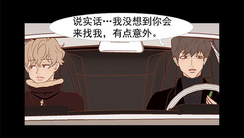 担心之意溢于言表