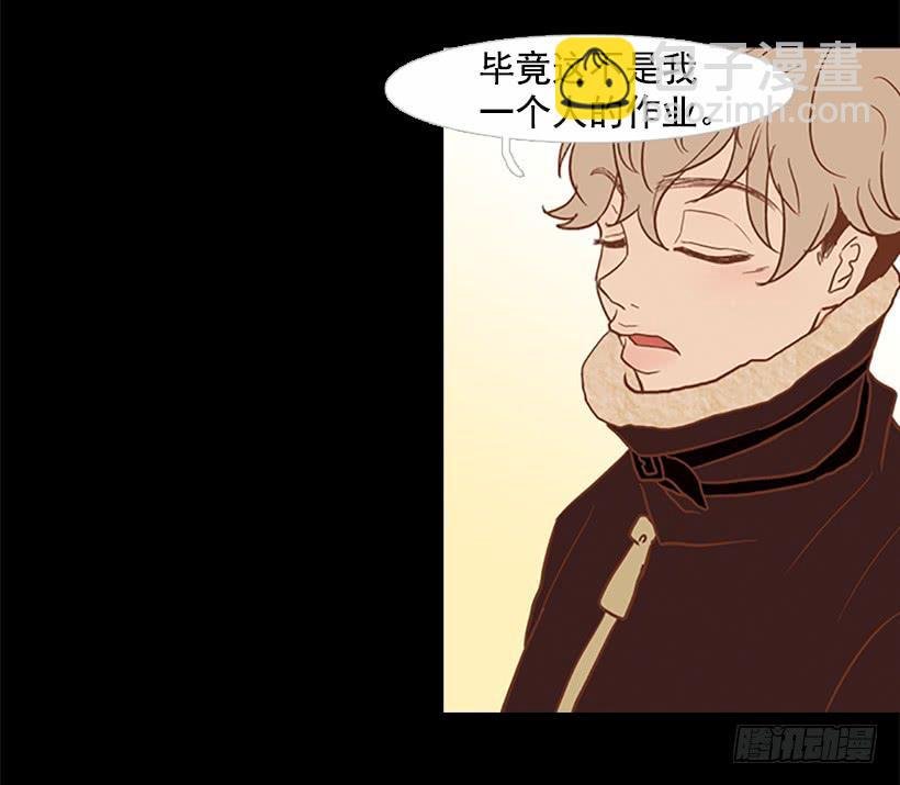 担心之意溢于言表