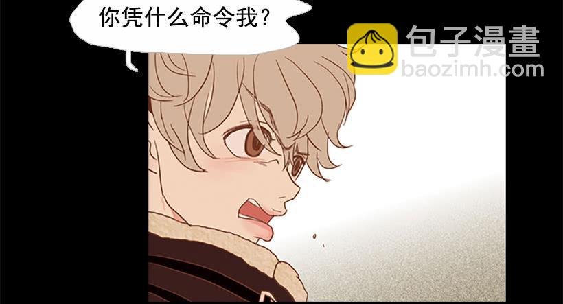 担心之意溢于言表