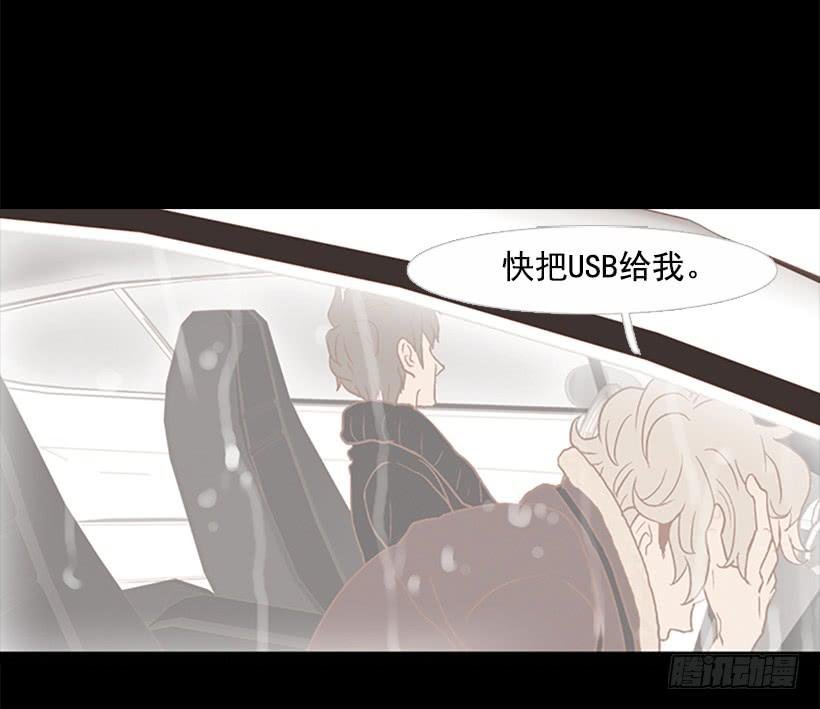 担心之意溢于言表