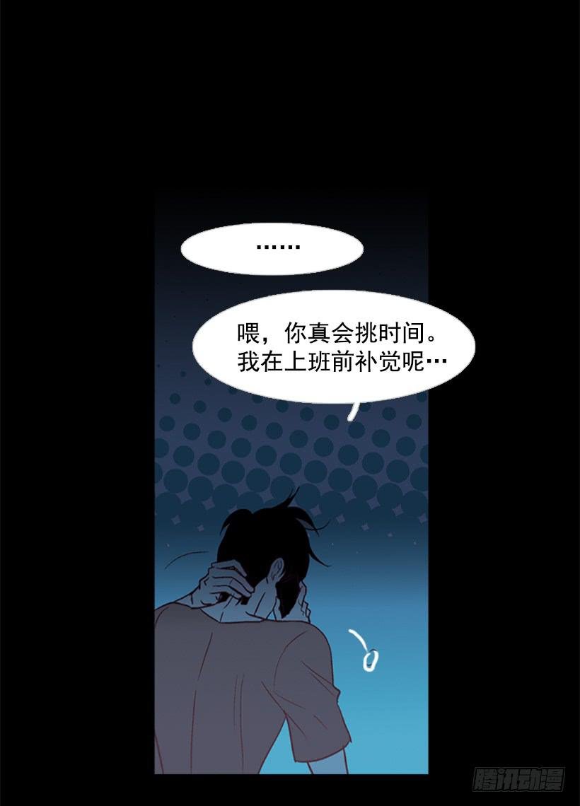 对你来说什么都很简单