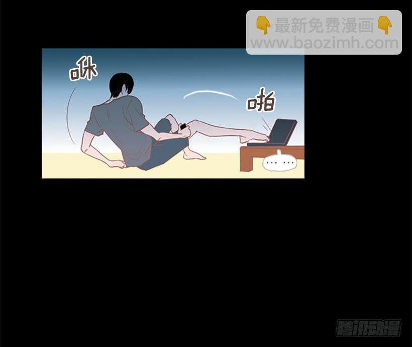 对我来说最重要的事
