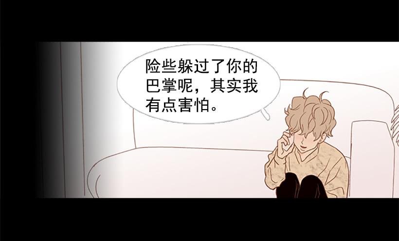 对我来说最重要的事