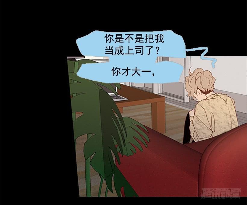 对我来说最重要的事