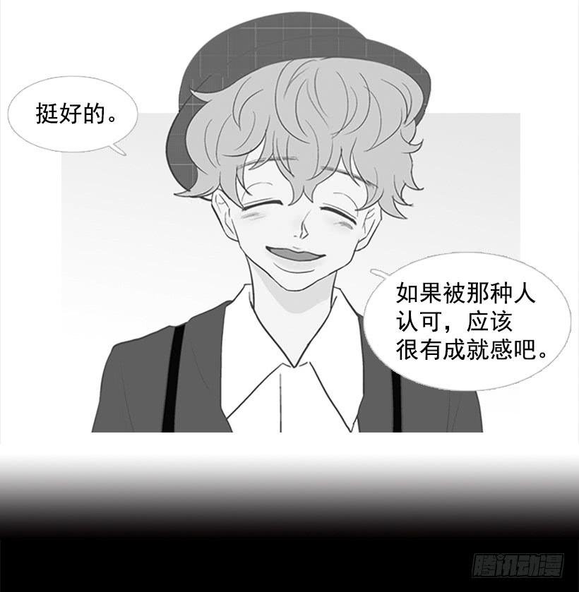 对我来说最重要的事