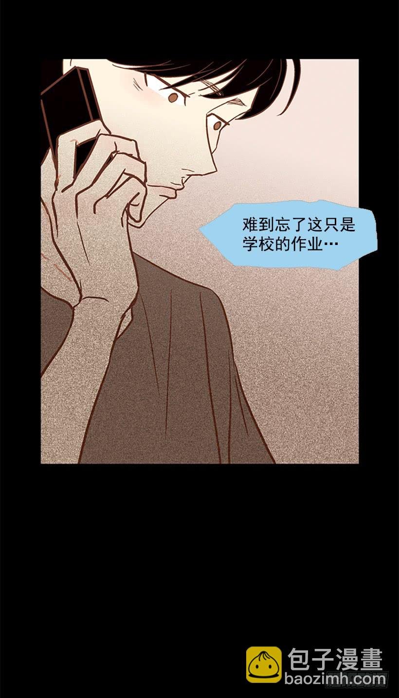 对我来说最重要的事