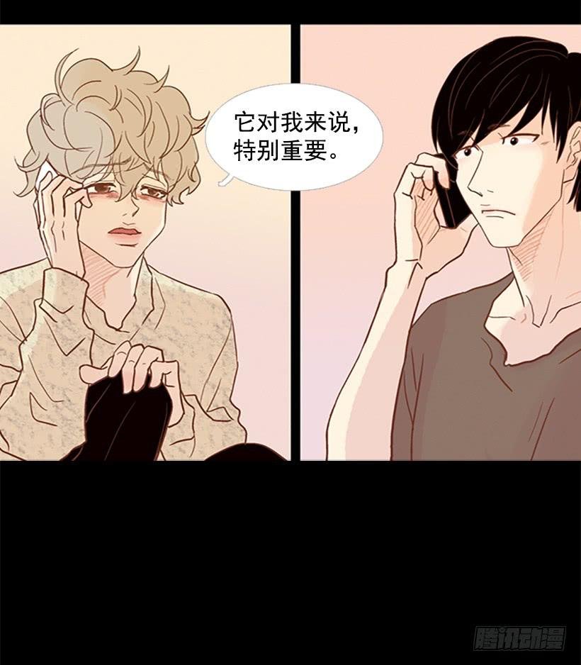 对我来说最重要的事