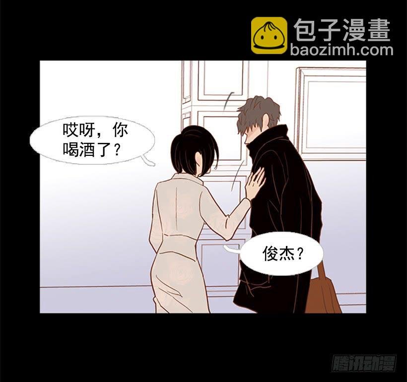 对我来说最重要的事