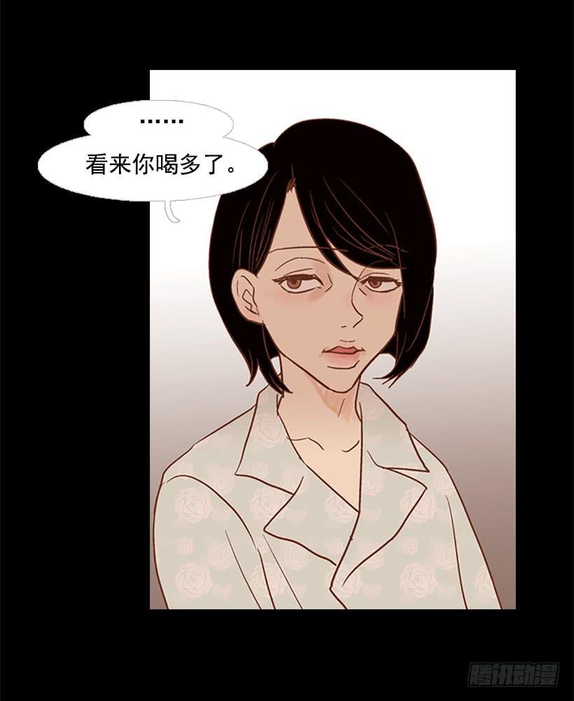 至少得有一个正常人