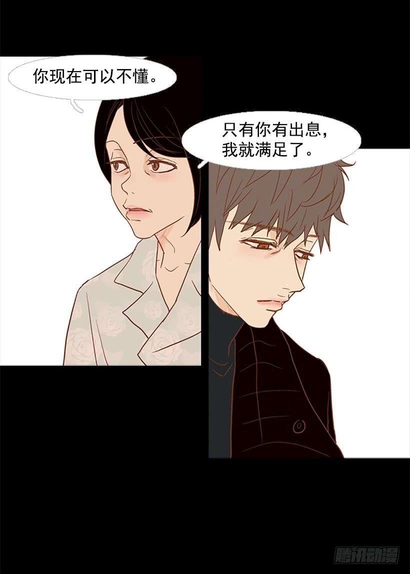 至少得有一个正常人