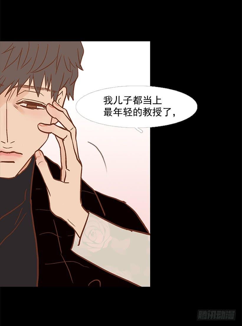 至少得有一个正常人