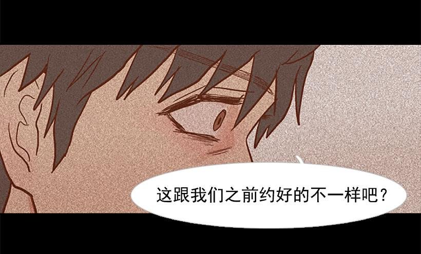 至少得有一个正常人