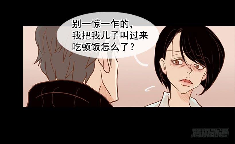 至少得有一个正常人