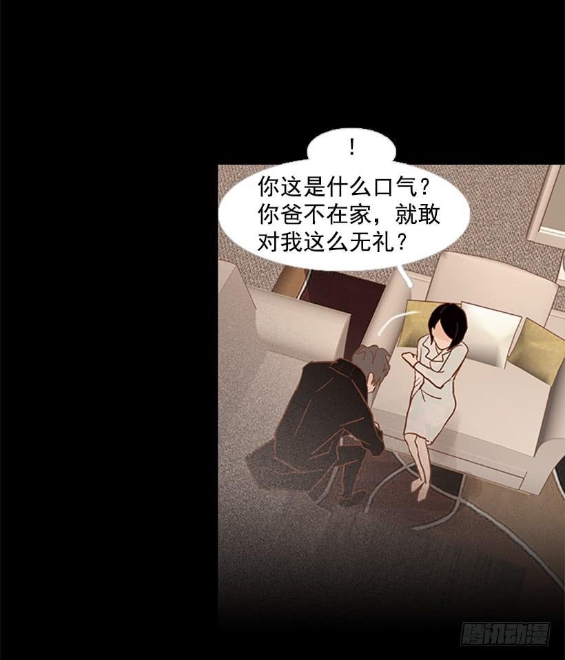 至少得有一个正常人