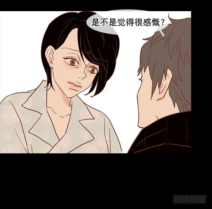 至少得有一个正常人