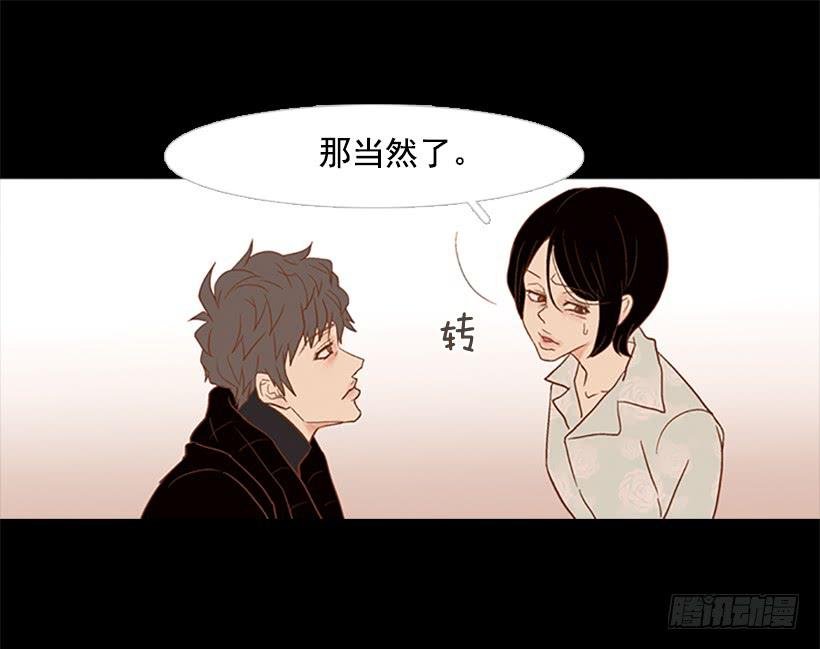 至少得有一个正常人