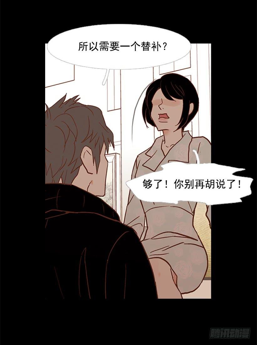 至少得有一个正常人