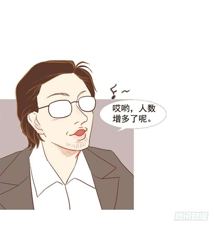 刻薄的学长