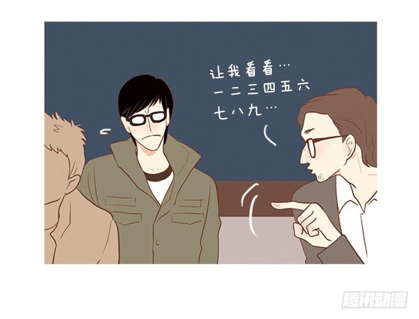 刻薄的学长