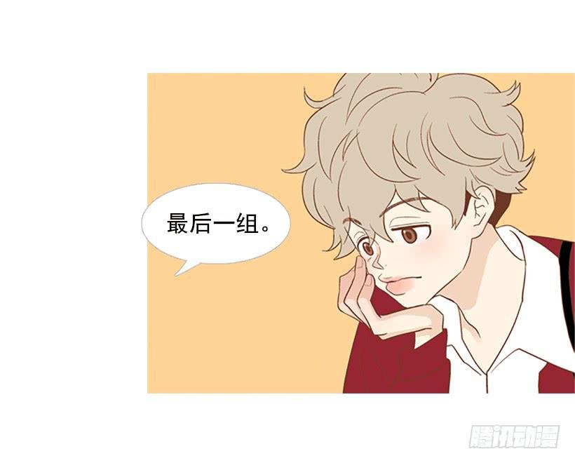 刻薄的学长