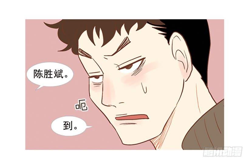 刻薄的学长