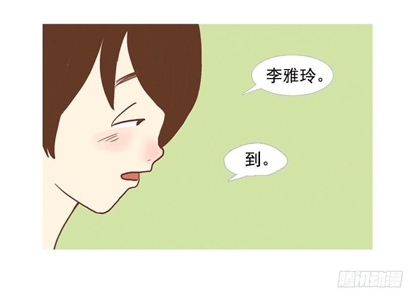 刻薄的学长