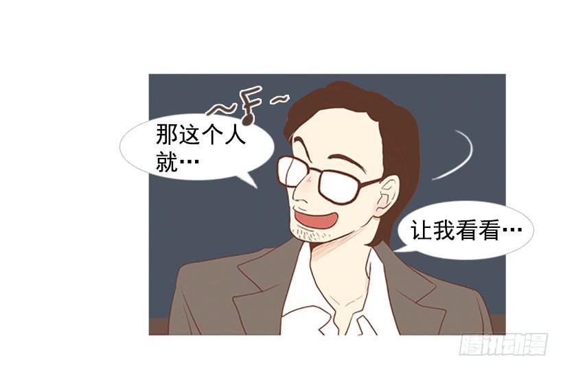 刻薄的学长