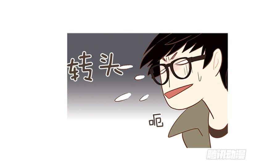 刻薄的学长
