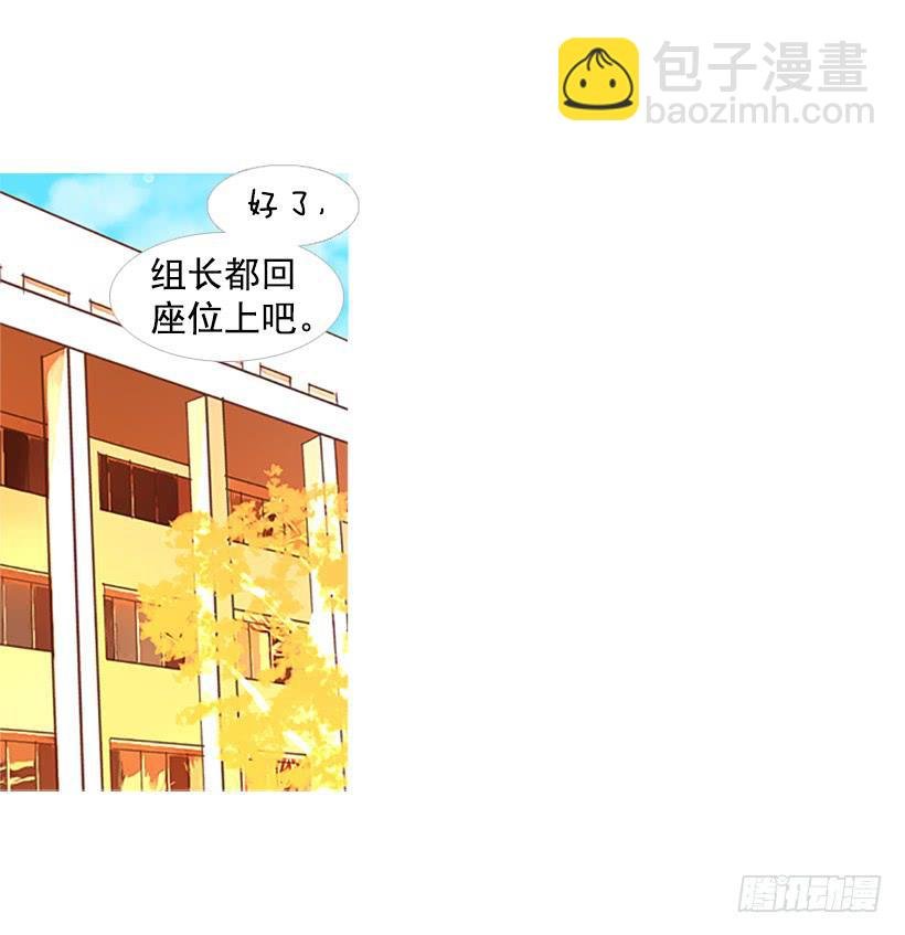刻薄的学长