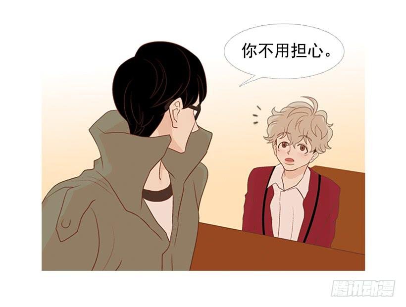 刻薄的学长