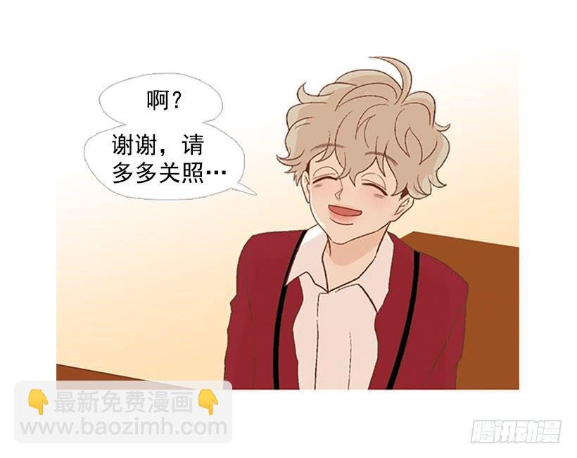 刻薄的学长
