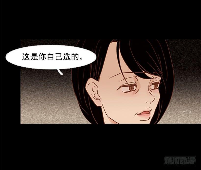 完美的儿子
