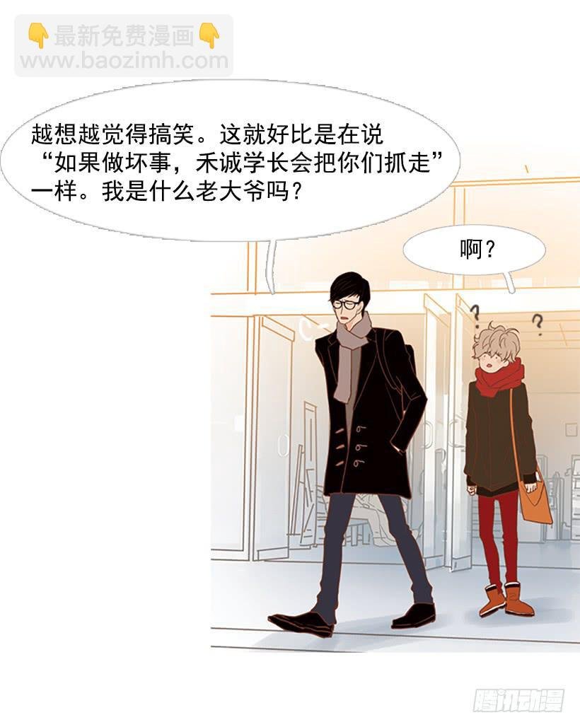 完美的儿子
