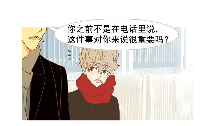 无聊的家伙
