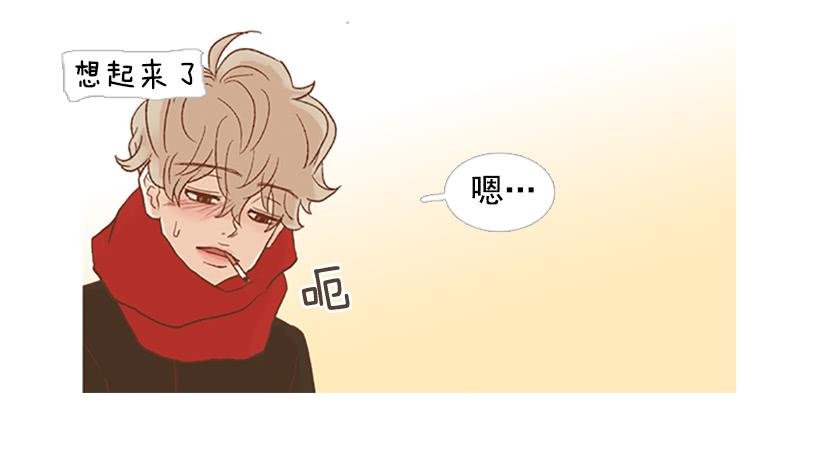 无聊的家伙
