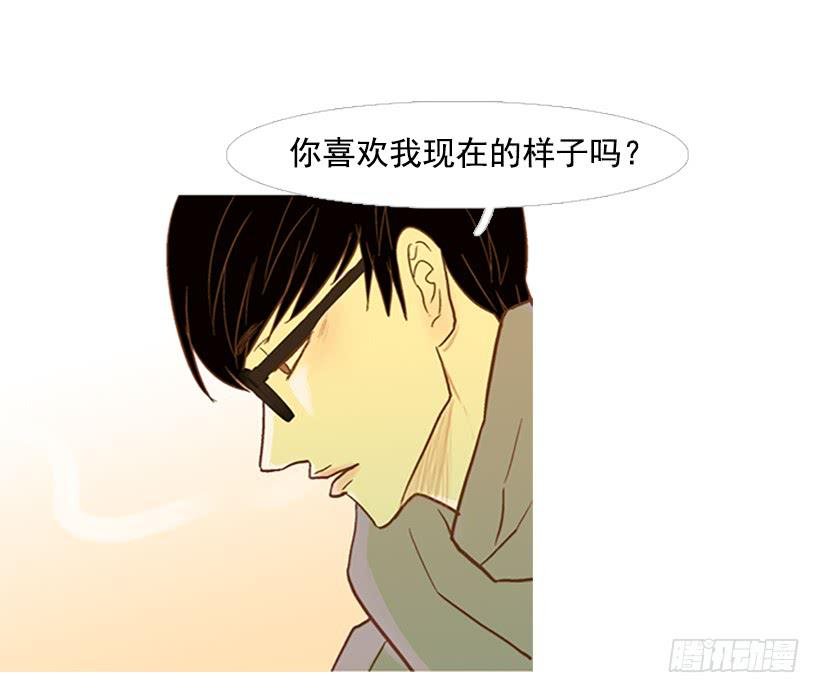 无聊的家伙