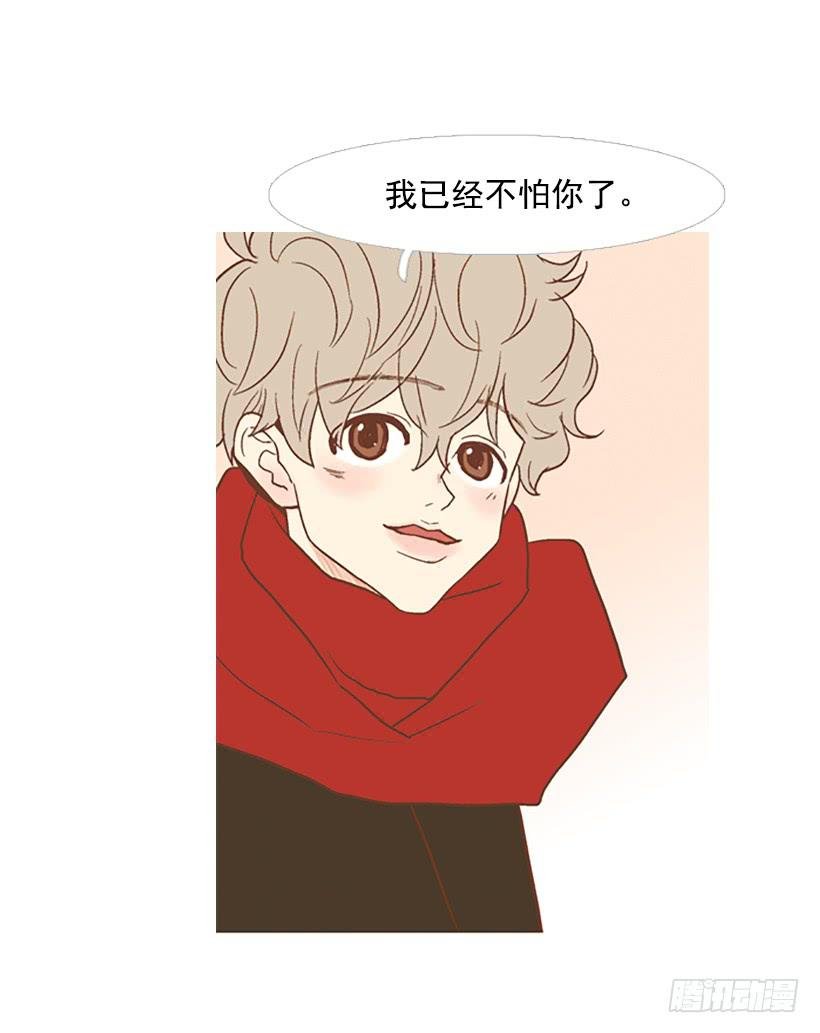 无聊的家伙
