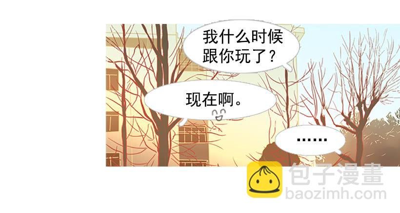 无聊的家伙