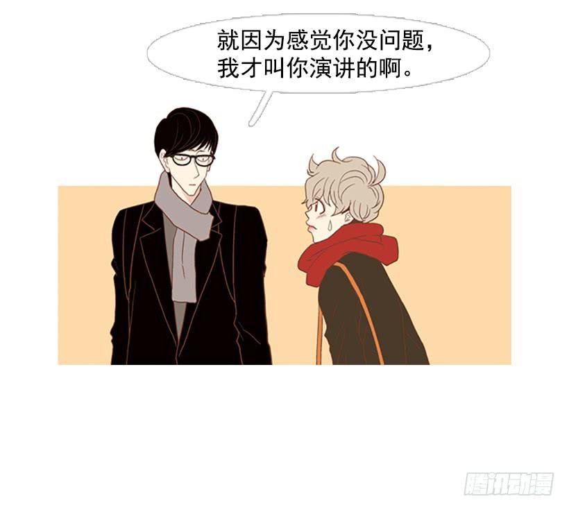 无聊的家伙